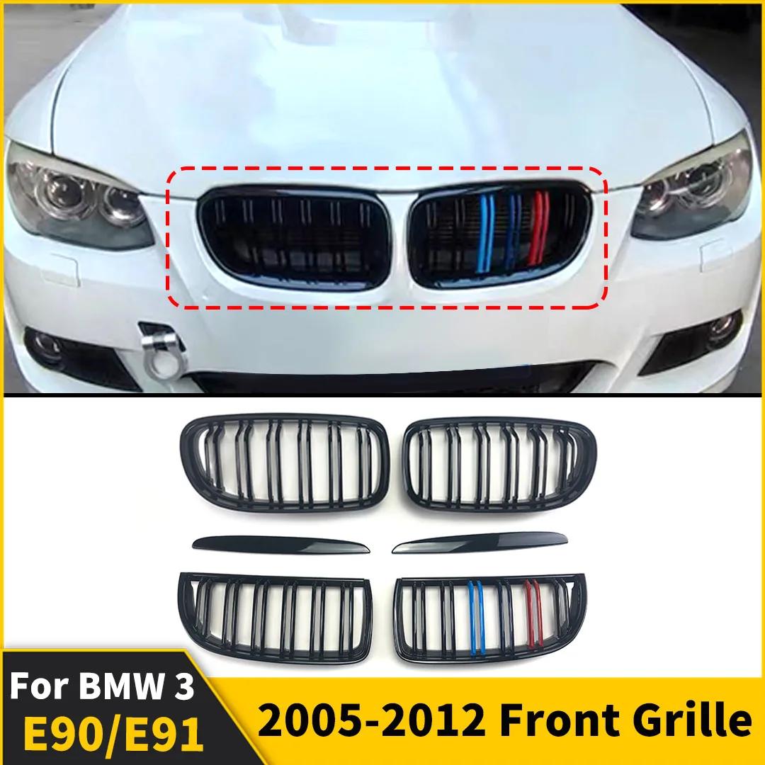 BMW E90 E91 3 ø 2005-2012 325i 320i 330i 335i  ׷̵  Ա ĵ ׸, Ű ׸ ٵ ŰƮ Ʃ ׼